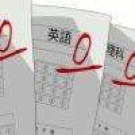 ‣ 菀枯