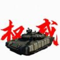 广东神鹰