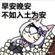 沐源漓沭