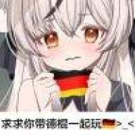重度战雷患者