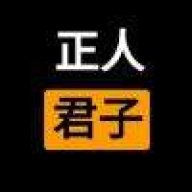 川北医第一深情
