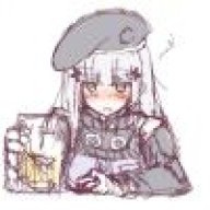 安德森