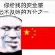 有国才有家