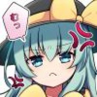 ShiriKAMI