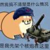 一只动员兵