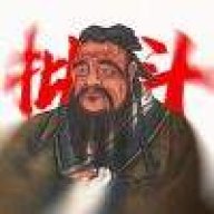 王洪文大吼一声
