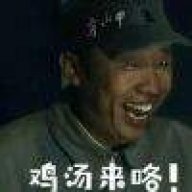 鲲羹至矣