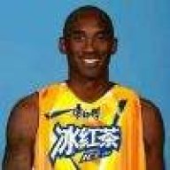 AAA冰红茶批发王师傅