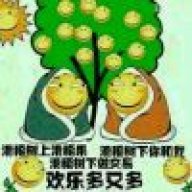 你干嘛嗨嗨哎呦