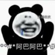 会走路的石头
