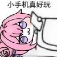 清根玄道