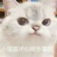 畜（xu）e*e生