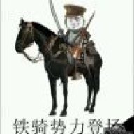怡然自得