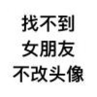 德拉公