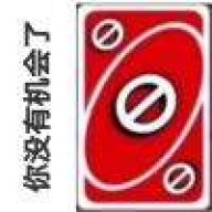 ESXH