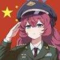 何意味