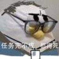 楚楚可怜的娃子