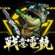 战意电竞唐王护-芙兰