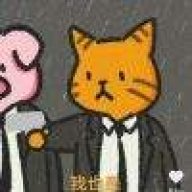 功夫再高也怕菜刀！