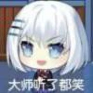 士道的直肠好温暖