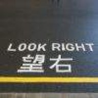 弗雷尔卓德-老郭