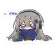 Blaue Kornblume药雾