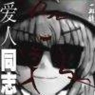 冲滩战士键山雏