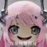AAA传奇魔王特蕾西娅