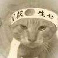 かっこいい大郎