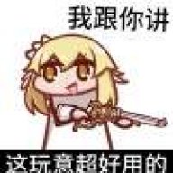 (∩ᄑ_ᄑ)⊃━☆