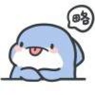 随suif