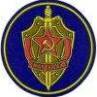 КГБ