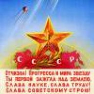 Сергей政委（高中死亡中