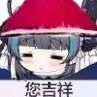 细菌TVT