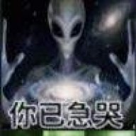 稻妻第一鬼兜虫供应商