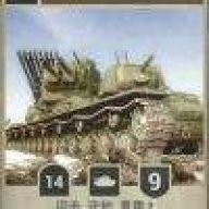 KV-VI陆地战列舰