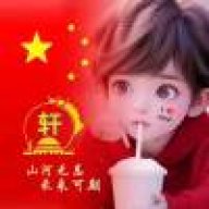 心向皆得