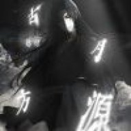 红色战士古月方源