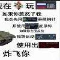 liujinshuo
