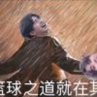 恐虐冠军张献忠