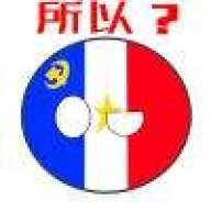 唐法共和