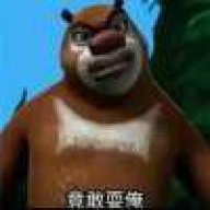 䵅罷腸嶳
