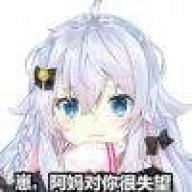 咸鱼萌新