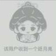 漫星光.
