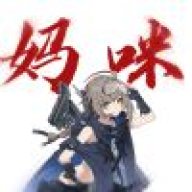 忆陌路