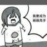 云墨丹心。