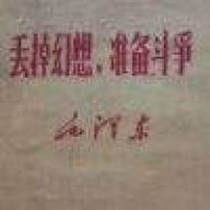 上进呀