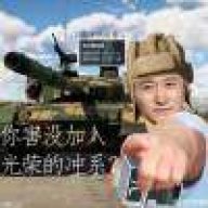 泪水打湿装弹机，7.1秒577