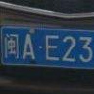 ÆXXIII