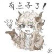 Oracle